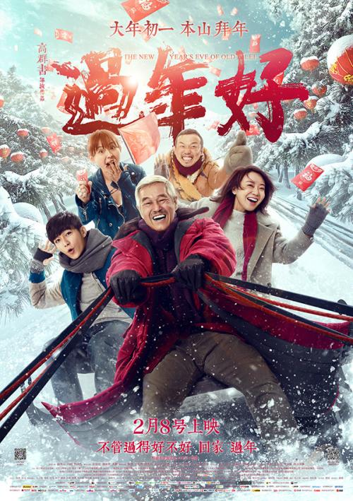 买假俾斯麦州立学院毕业证